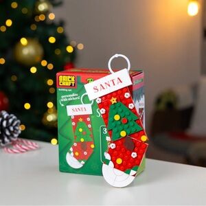 Lego Brick Craft 3 in 1 Custom DIY Hanging Stocking Ornament - NEW